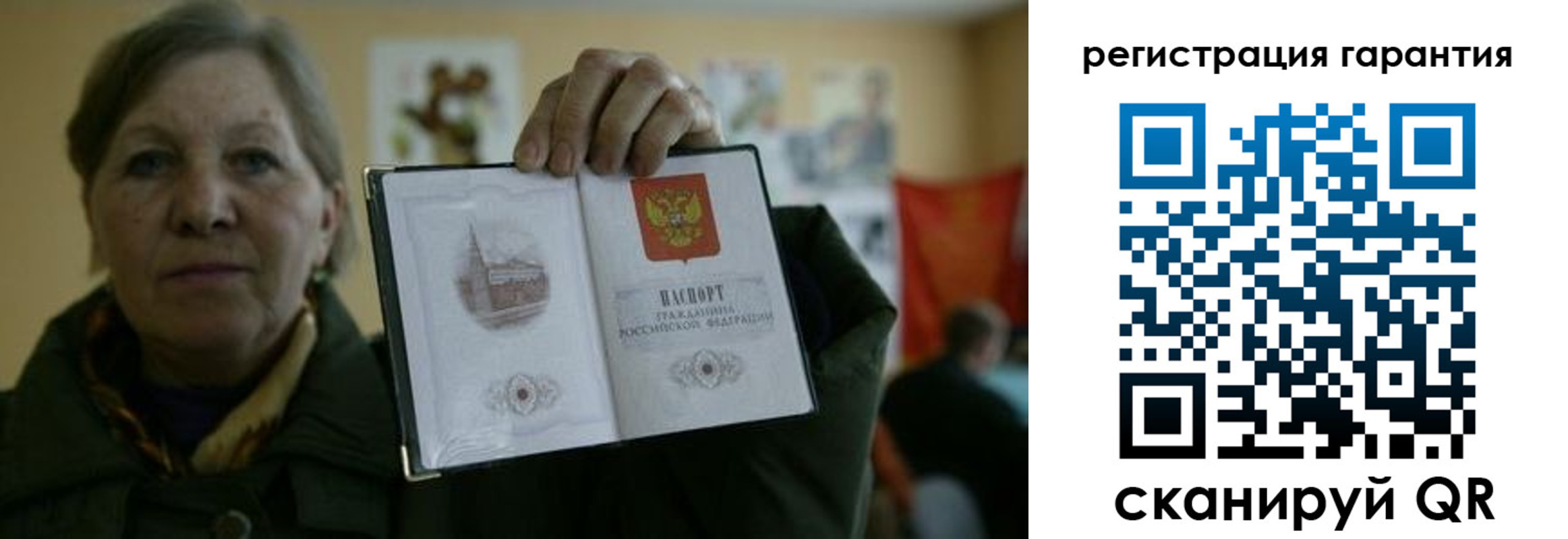 пропишу в квартире в Туле